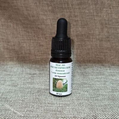 Масло косметическое, конопляное масло + кедр гималайский