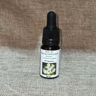 Масло косметическое, конопляное масло + тысячелистник