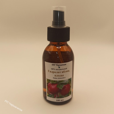 Гидролат яблок