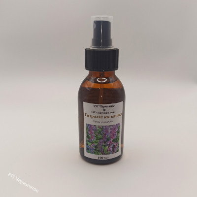 Гидролат котовника большого