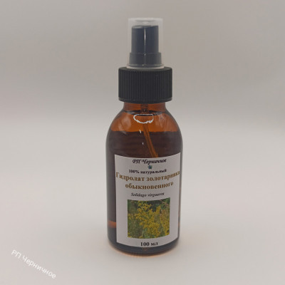 Гидролат золотарника обыкновенного