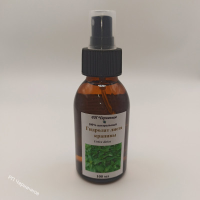 Гидролат листа крапивы