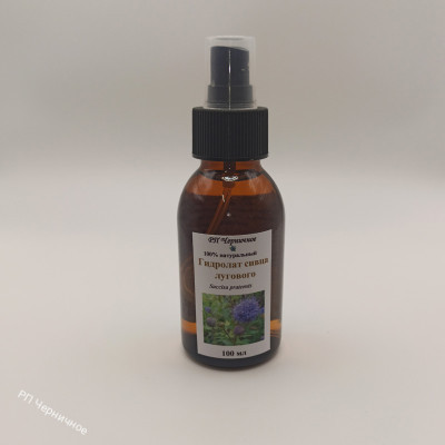 Гидролат сивца лугового