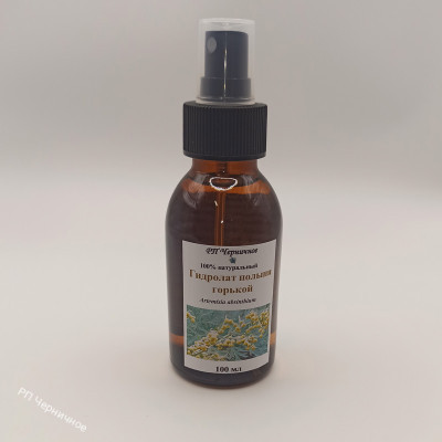 Гидролат полыни белой