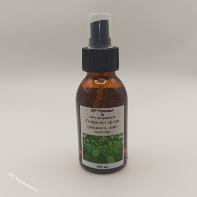 Гидролат листа грецкого ореха