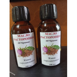 Масло расторопши