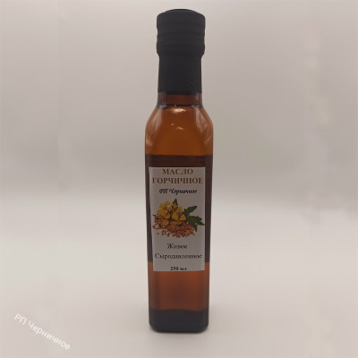 Масло горчичное