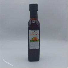 Масло тыквенное