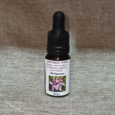 Капли живичные "Здоровые ушки"