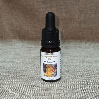 Капли универсальные живичные на кедровом масле, 5%